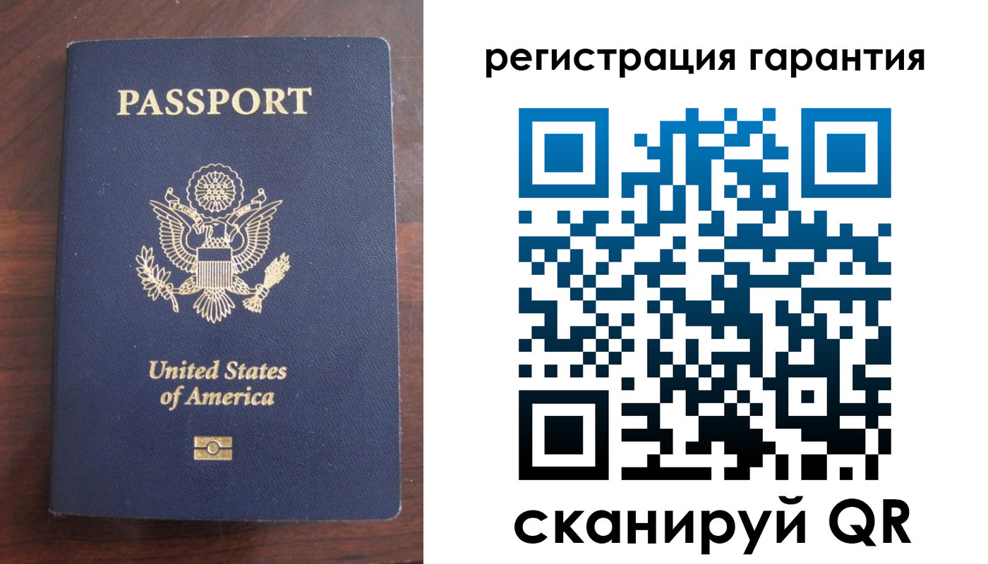 купить прописку в Ленинградской области